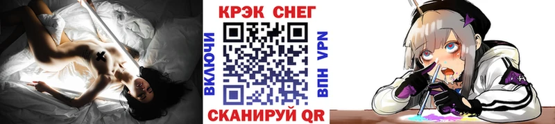 Кокаин Боливия  darknet телеграм  Шацк 