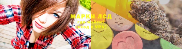 гашиш Армянск