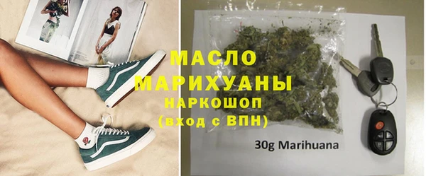 ГАЛЛЮЦИНОГЕННЫЕ ГРИБЫ Аркадак