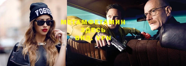 героин Алексеевка