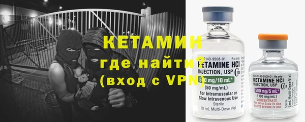 гашиш Армянск