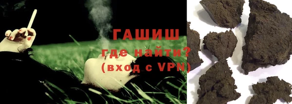 ECSTASY Солнечногорск
