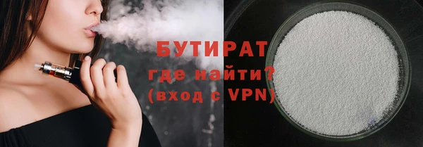 ГАЛЛЮЦИНОГЕННЫЕ ГРИБЫ Аркадак