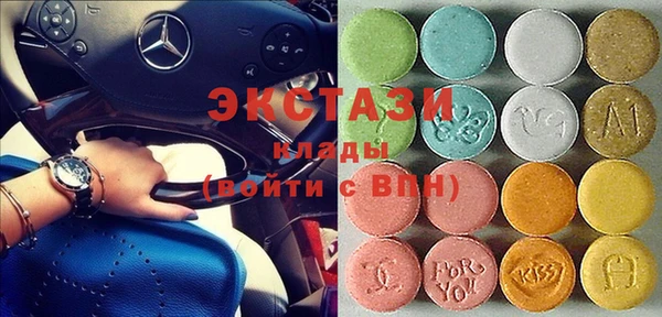 эйфоретик Абинск