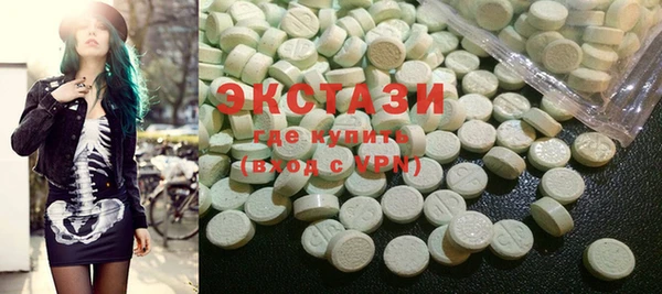дмт Алзамай