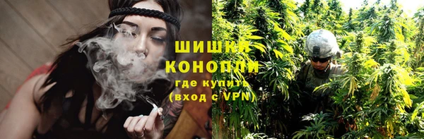 гашиш Армянск