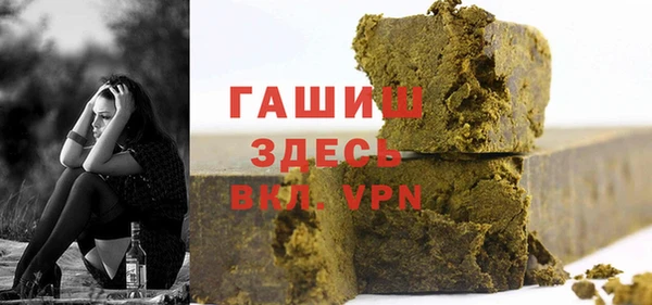 героин Алексеевка