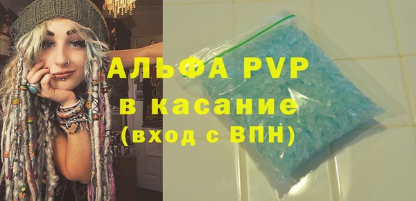 героин Алексеевка