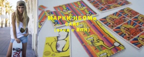 героин Алексеевка