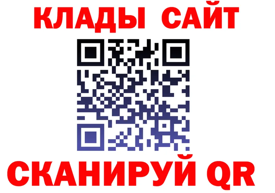 ТГК Wax зеркало shop МЕГА Шацк
